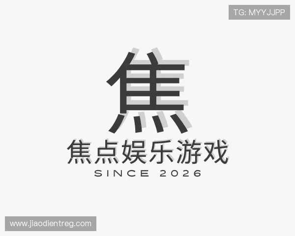 知道焦点娱乐游戏