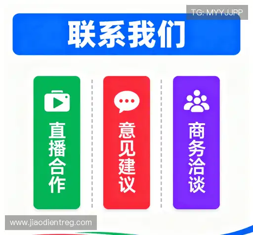 咨询焦点娱乐国际版